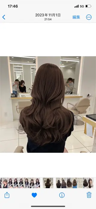 ロング カラー 國藤 彩のヘアスタイル
