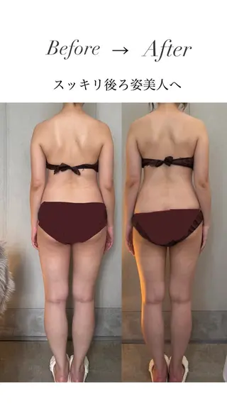 Crystallo Sana N所属・痩身・リンパ 佐久間 自由が丘・奥沢のエステ・リラクイメージ