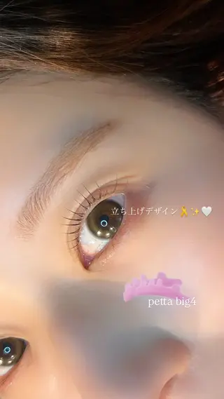 マツエク・マツパ lea first 香里園店所属・le'a first Mikakoのマツエク・マツパデザイン