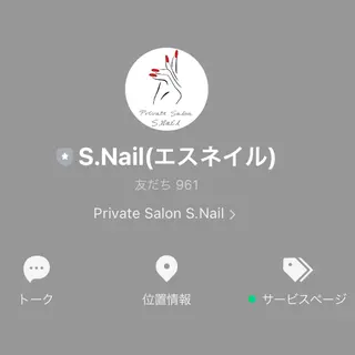 ネイル Private Salon S.Nail所属・S.Nail 𓏲⋆🪸.⋆⸜🫧のネイルデザイン
