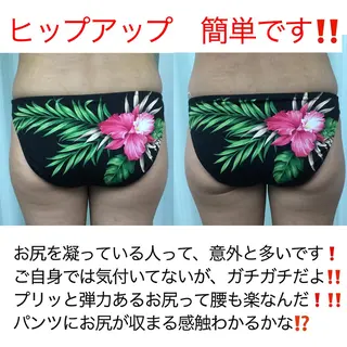本格リンパ整体 まついおさむのその他イメージ