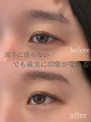 マツエク・マツパ 眉毛&まつげパーマ THE EYEBROW BAR n　【ザ　アイブロウバー　エヌ】所属・渋谷・表参道サロン yukaのマツエク・マツパデザイン