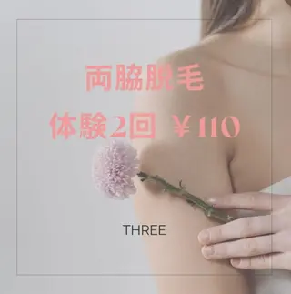 キッズ メンズ 福留 千春のその他イメージ