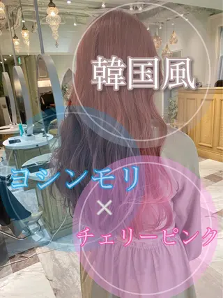 セミロング カラー レイヤーカット/ 顔周り 五島巨幹のヘアスタイル