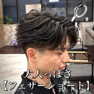 パーマ メンズ 泉　将太/メンズ特化 /パーマ・縮毛矯正のヘアスタイル