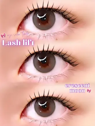 マツエク・マツパ 深澤 真愛のマツエク・マツパデザイン