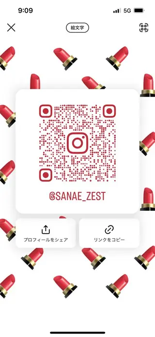 ∴Sanae. ∴ トータルビューティーのマツエク・マツパデザイン