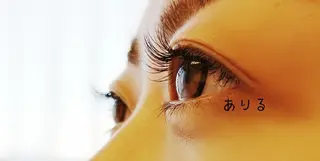 マツエク・マツパ アイラッシュ&ネイル ありるのマツエク・マツパデザイン