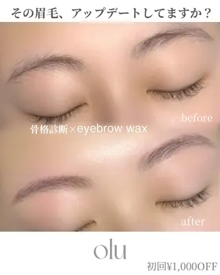 アイブロウ olu所属・olu【オル】 中目黒　Lunaのマツエク・マツパデザイン