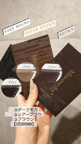 マツエク・マツパ eyelashsalon   rocolush 所属・★Hoshino★ 新宿西口 ·͜·🌟のマツエク・マツパデザイン