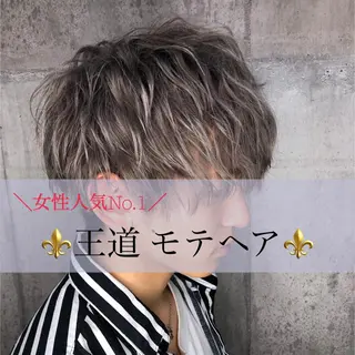 カラー メンズ 𝐑𝐮𝐧𝐚❤︎ ワンホンの眉毛・アイブロウイメージ