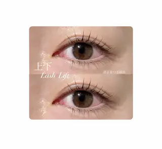 マツエク・マツパ Beauty　salon　Mil所属・🤍下村 絢香🤍のマツエク・マツパデザイン