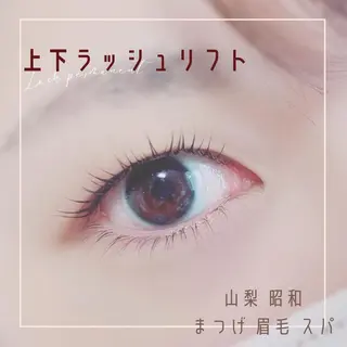 マツエク・マツパ 束感マツエクが人気✩ sachiのマツエク・マツパデザイン