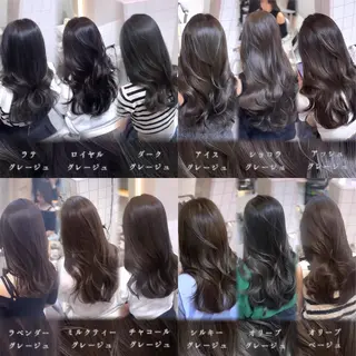 ロング カラー 髪質改善/韓国ヘア レイヤー/新宿/ロミのヘアスタイル