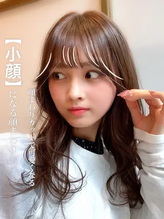 ミディアム カラー レイヤー専門家 ダブルカラー修のヘアスタイル