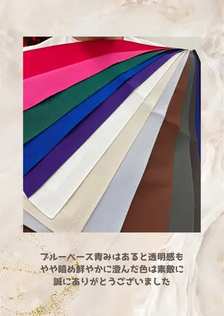 パーソナルカラー診断 自由が丘💐ブルームのその他イメージ