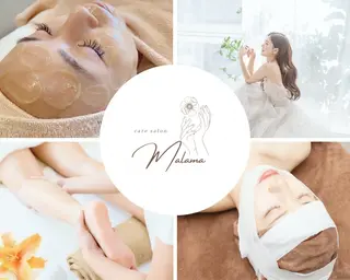 care salon malama所属・若よもぎ蒸し/脳洗浄 艶肌wax脱毛のエステ・リラクイメージ