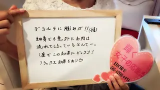 カラー パーマ ヘアアレンジ メンズ キッズ ネイル マツエク・マツパ ルシール ユーのエステ・リラクイメージ