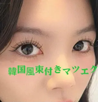 マツエク・マツパ Cute B e au t yのマツエク・マツパデザイン