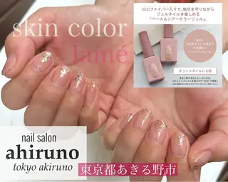 ネイル 東京あきる野市ネイル ✿ ｙｕiのネイルデザイン