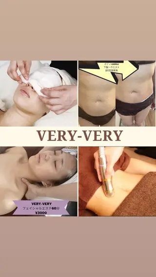VERY VERY九条店所属・VERY VERY 九条店のエステ・リラクイメージ