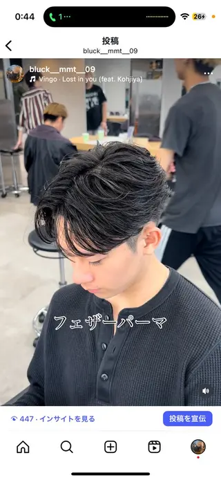 ショート パーマ メンズ 韓国ヘア忠実再現/ 韓国ヘア/tomoのヘアスタイル