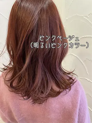 ミディアム カラー パーソナルカラー診断 できます　木曽　主博のヘアスタイル