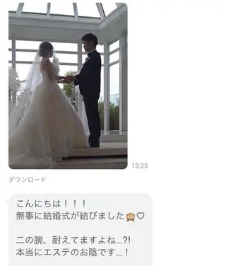 Luca所属・Luca ﾙｶのエステ・リラクイメージ