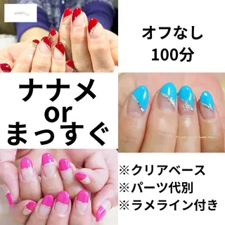 ネイル 藤が丘/守山/長久手 Kuma Nailのネイルデザイン