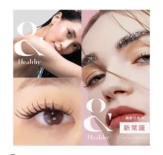 マツエク・マツパ アンジュール の家のヘアスタイル