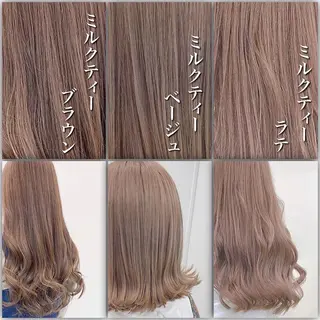 ロング カラー ヘアアレンジ ダブルカラー 韓国ヘアKYONのヘアスタイル