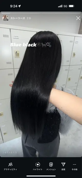 ロング カラー 海外girl/ハイト ーン/riko🫧のヘアスタイル