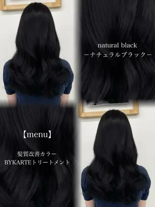 ロング カラー 髪質改善🫧 カラー特化/Hinaのヘアスタイル