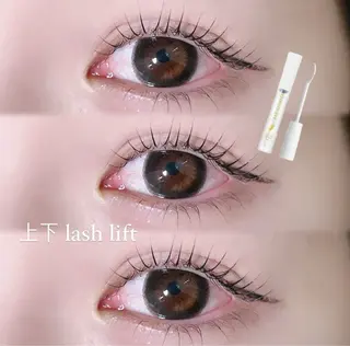 マツエク・マツパ 田中 綺乃のマツエク・マツパデザイン