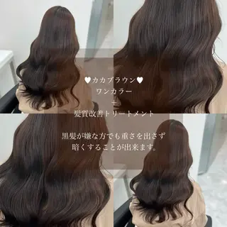 ロング カラー ブリーチなしカラー I 髪質改善Ⅰたつやのヘアスタイル