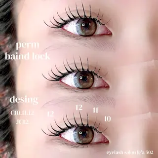 マツエク・マツパ 《岐阜市》eye suzukaのマツエク・マツパデザイン