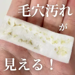 毛穴専門サロンLatiele所属・毛穴専門サロン Latieleのエステ・リラクイメージ