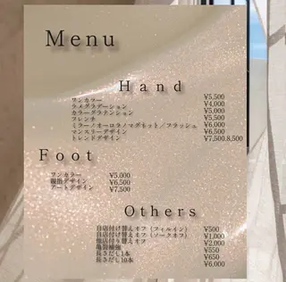 ネイル charme nailのネイルデザイン