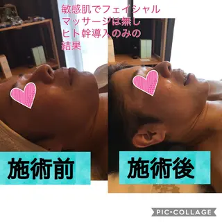 private salonR uri所属・山本 千加のエステ・リラクイメージ