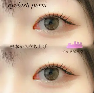 マツエク・マツパ GranCieux 水戸/まつパ🧡黒柳の眉毛・アイブロウイメージ