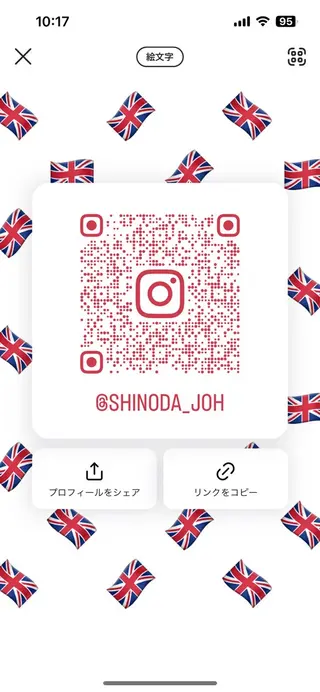 セミロング カラー パーマ メンズ Joh/メンズカット /レイヤー/ブリーチのヘアスタイル