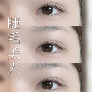 マツエク・マツパ MEME 山本友香のマツエク・マツパデザイン