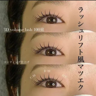 マツエク・マツパ Nico 山本 史乃のマツエク・マツパデザイン