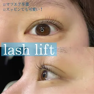 マツエク・マツパ ★ KAEDE ★のマツエク・マツパデザイン