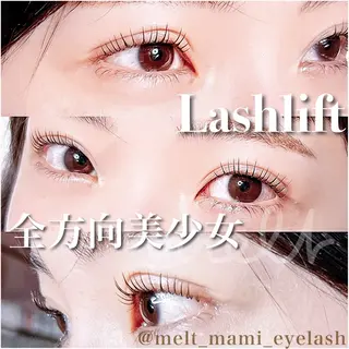 マツエク・マツパ C. Lのマツエク・マツパデザイン