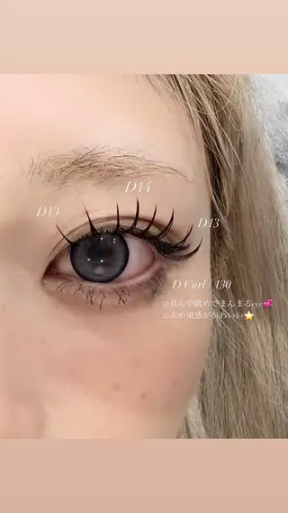 マツエク・マツパ 🎀lucida🎀 yukaのマツエク・マツパデザイン