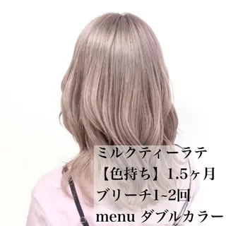 ロング カラー 透明感カラー🤍 Kaitoのヘアスタイル