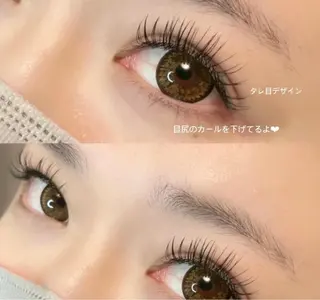 マツエク・マツパ Rona eye ひろなのマツエク・マツパデザイン
