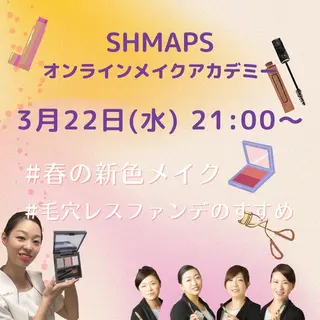 岩井 秋子のエステ・リラクイメージ