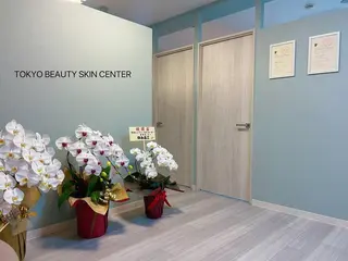 毛穴洗浄／脱毛／痩身 東京ビューティー新宿のエステ・リラクイメージ